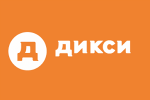 Сеть магазинов «Дикси»